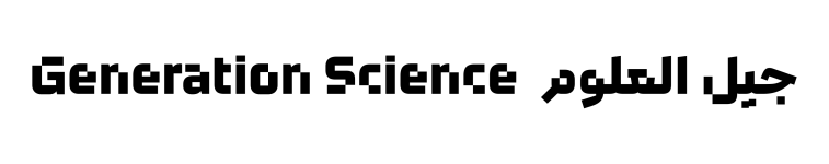 Logo of Generation Science